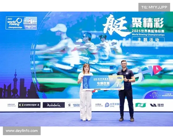 上海赛艇公开赛发布口号艇力同聚并宣布报名通道9月开启