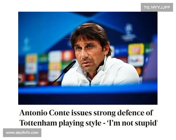 孔蒂赛后致胜利球迷 感谢支持并减轻压力