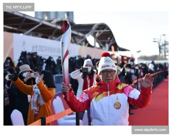 冬奥会火炬传递启动，首棒选手为退役名将